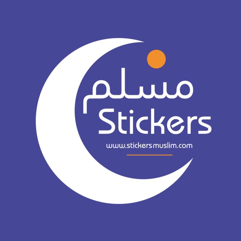 StickersMuslim